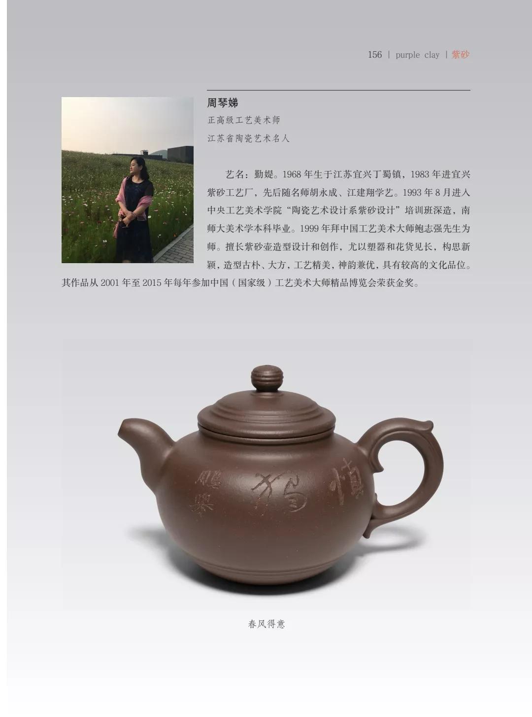 "�¾�����绪"�������µ��Ľ쵱���黭��ɰ������Ʒ����չ