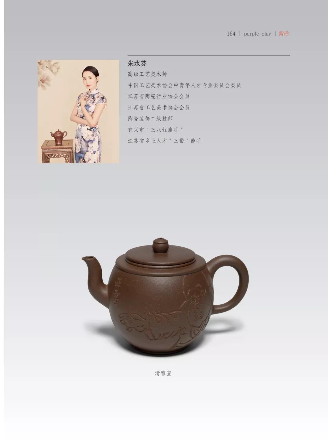 "�¾�����绪"�������µ��Ľ쵱���黭��ɰ������Ʒ����չ