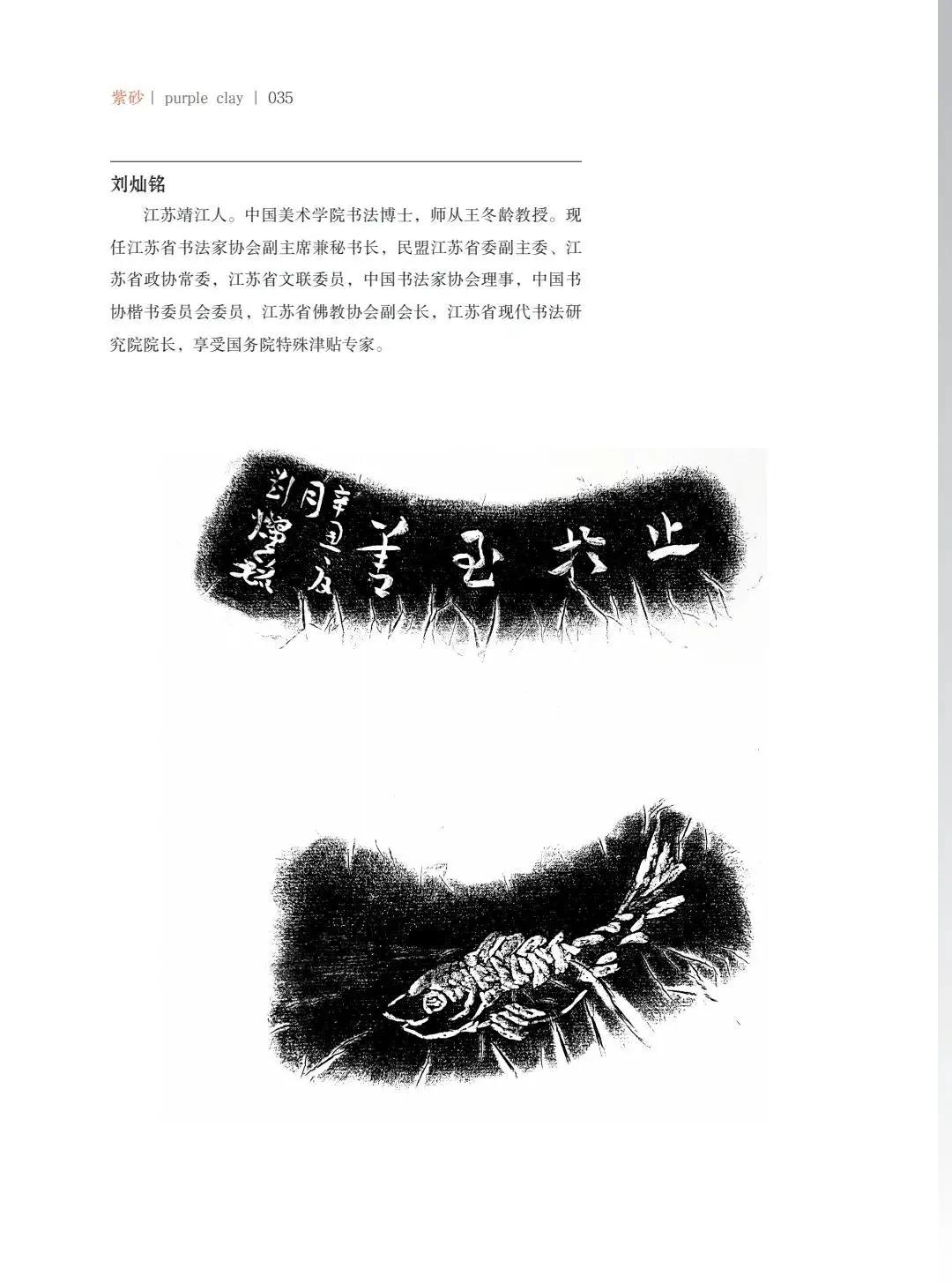 "�¾�����绪"�������µ��Ľ쵱���黭��ɰ������Ʒ����չ