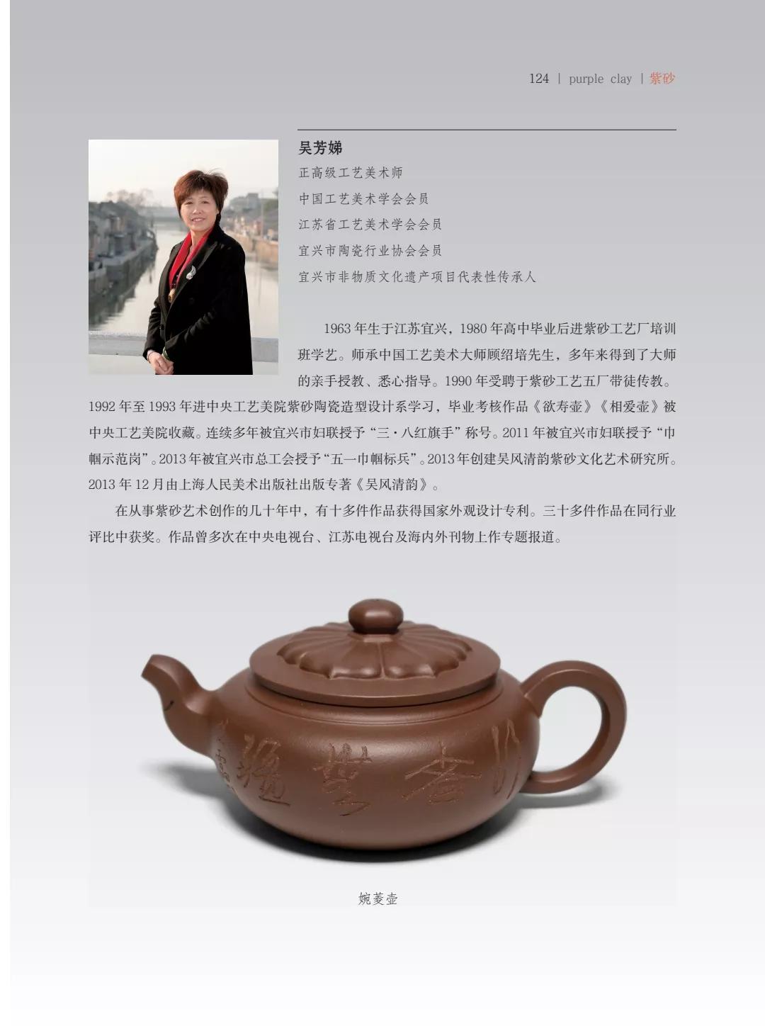 "�¾�����绪"�������µ��Ľ쵱���黭��ɰ������Ʒ����չ