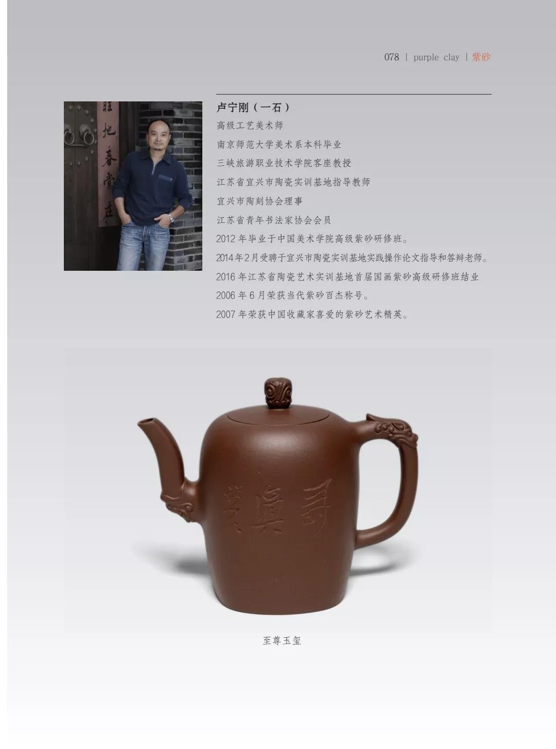 "�¾�����绪"�������µ��Ľ쵱���黭��ɰ������Ʒ����չ