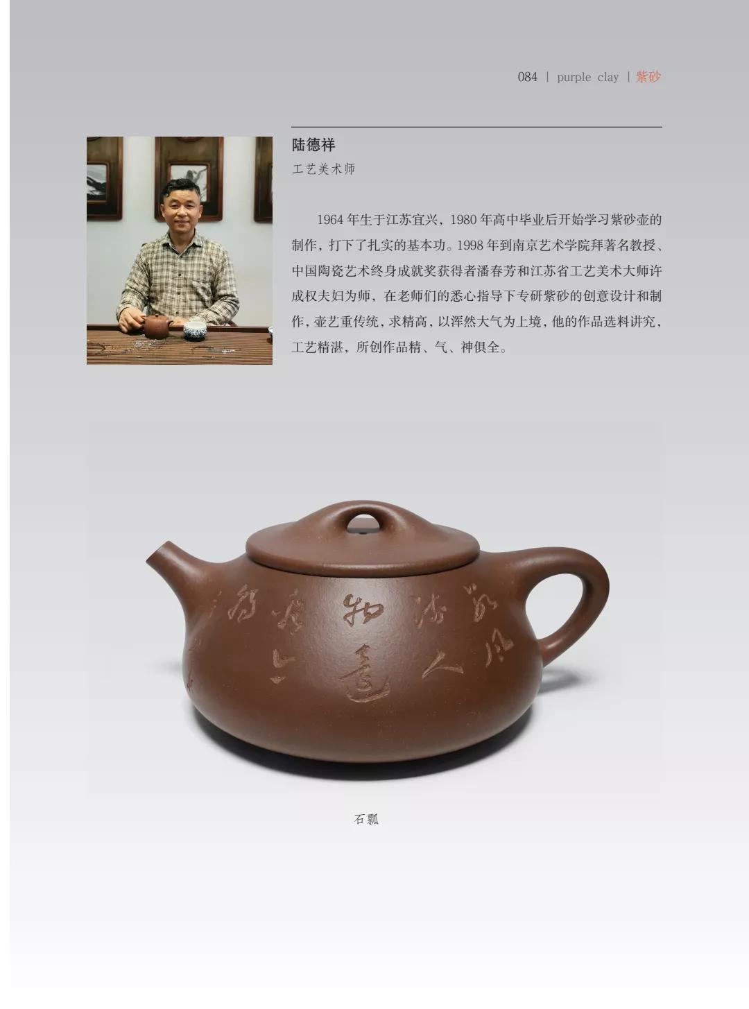 "�¾�����绪"�������µ��Ľ쵱���黭��ɰ������Ʒ����չ