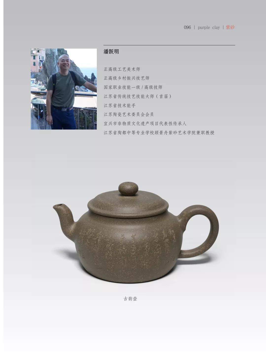 "�¾�����绪"�������µ��Ľ쵱���黭��ɰ������Ʒ����չ