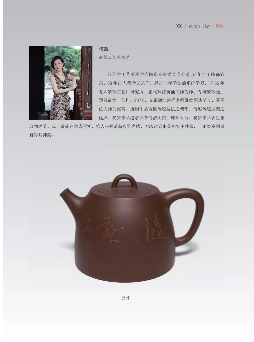 "�¾�����绪"�������µ��Ľ쵱���黭��ɰ������Ʒ����չ