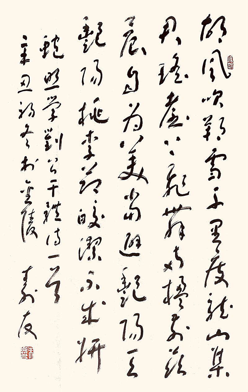 中国当代著名书法家:朱寿友