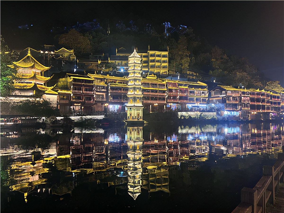 ���·��������