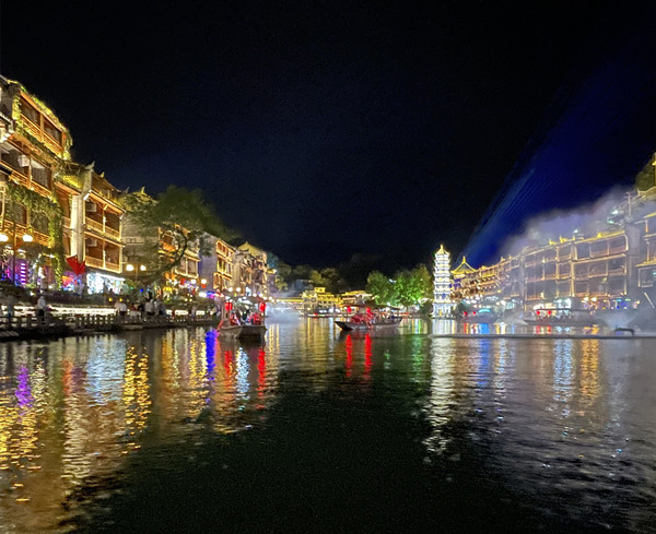 ���·��������