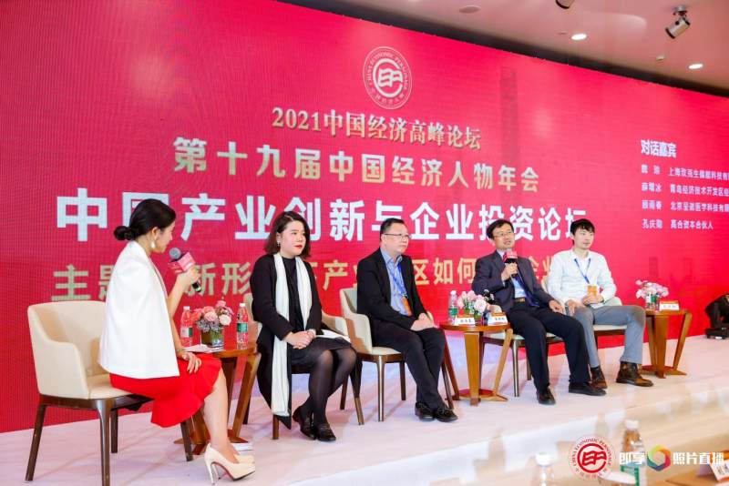 �ൺ���ü�������������2021�й�����ʮ�����Ͷ�ʼ�ֵ������