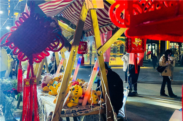 ������������������ ����Ʒ����̬��