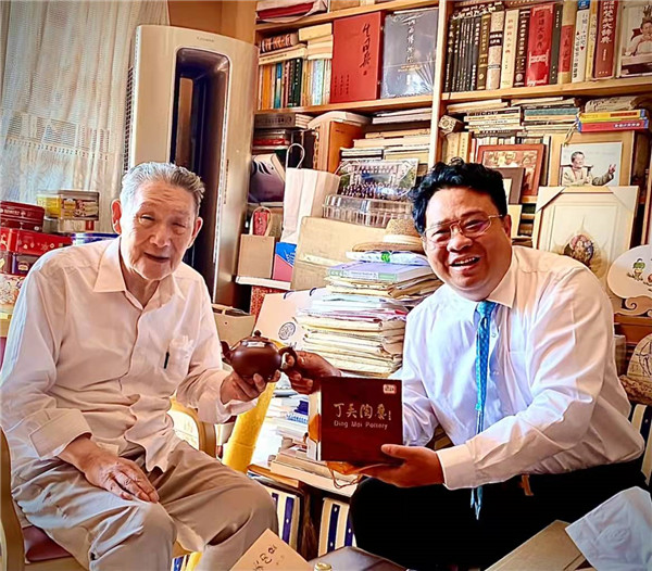 ���� �ֻ�����й��鷨֮��