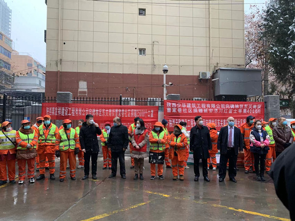 ��ЭίԱ�ٻ����Ŷ��³��ߺ����Ȱ�����ʿ������������Ա�װ���