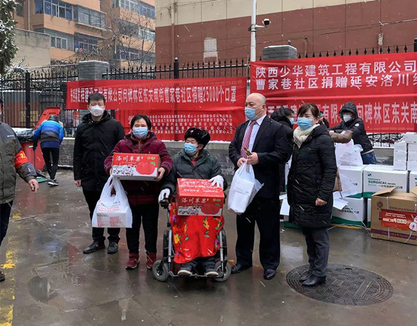 ��ЭίԱ�ٻ����Ŷ��³��ߺ����Ȱ�����ʿ������������Ա�װ���