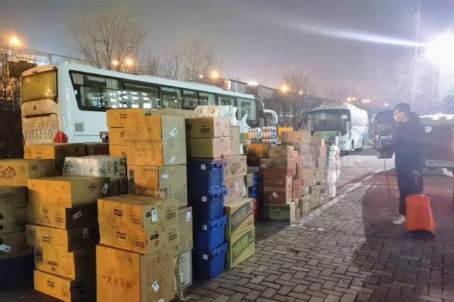 �ൺ�Ƶ����ְҵ����ѧԺ����������������ů�˴�