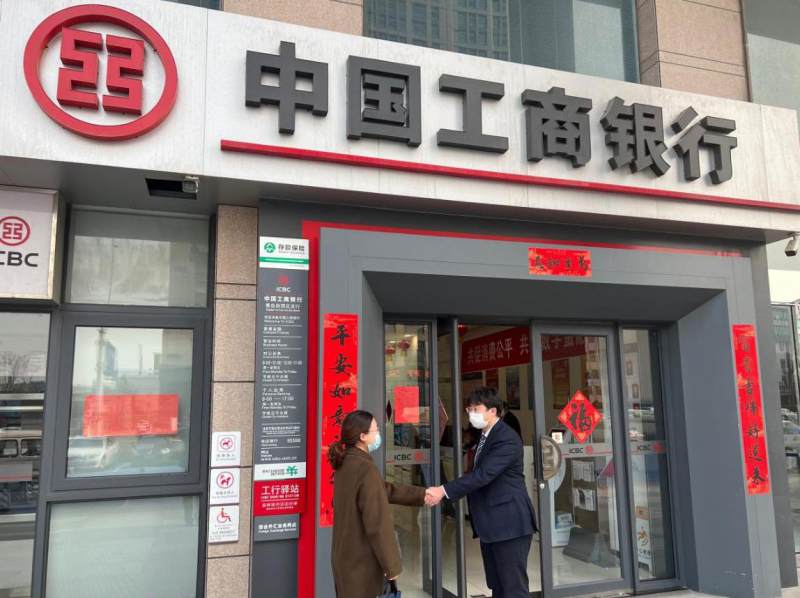 �ൺ�����ױ�������ҼƼۿ羳�ſ�ҵ��ɹ����