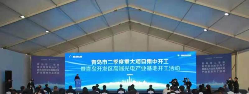 �������ش���Ŀ���п�������ൺ�������߶˹���ҵ���ؾ���