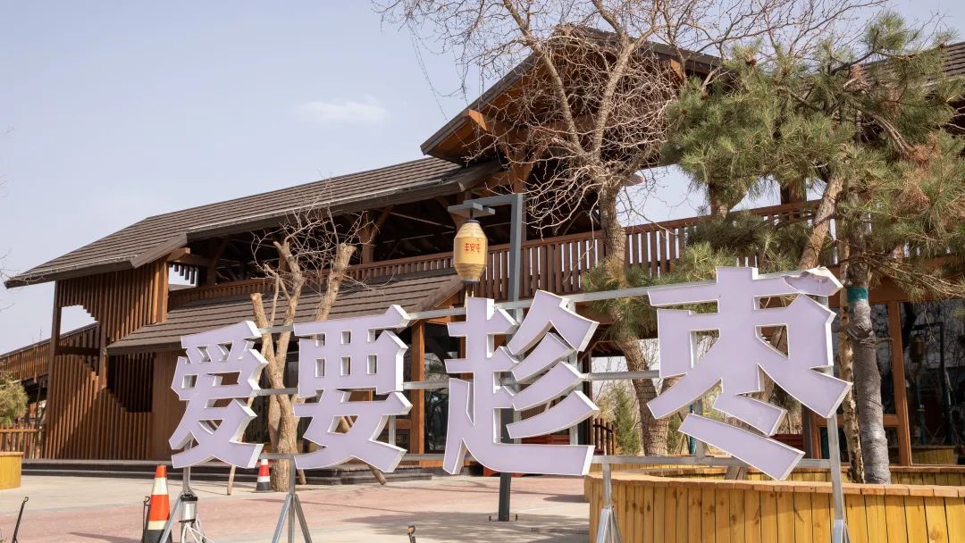 2.3��Ԫ�������طᰲ�����ζȼ�����԰�ؽ����������