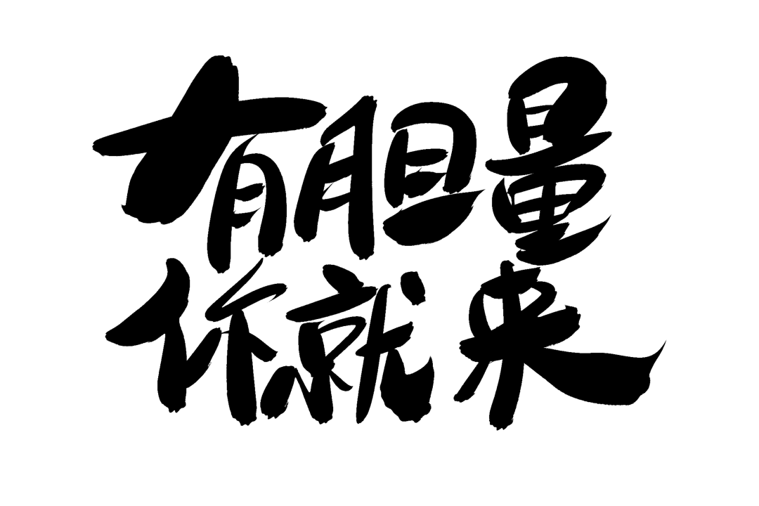 2.3��Ԫ�������طᰲ�����ζȼ�����԰�ؽ����������