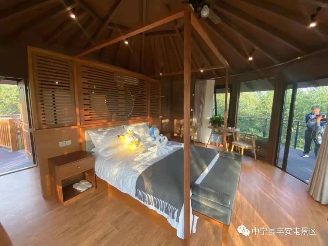 2.3��Ԫ�������طᰲ�����ζȼ�����԰�ؽ����������