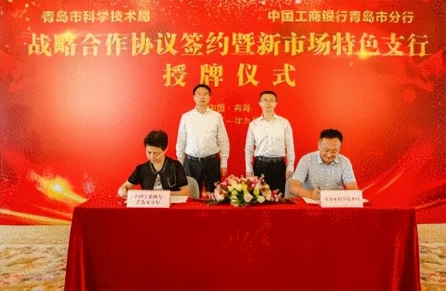 ����ʵ�徭�� ���ؽ��ڱ�Դ�ൺ�����Ŵ���ģ����ͻ��2600��Ԫ���