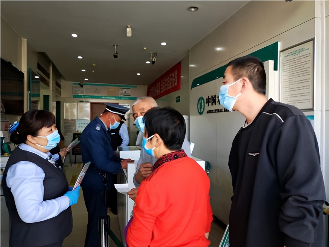 维护金融消费者权益保护八项权利