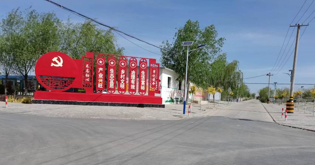 ��������Է��� ����������һ�̡����������·�ϵĺ��±�