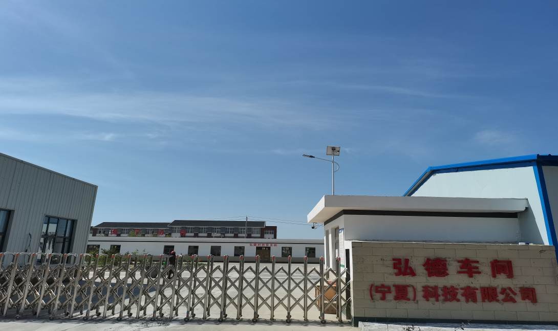 ��������Է��� ����������һ�̡����������·�ϵĺ��±�