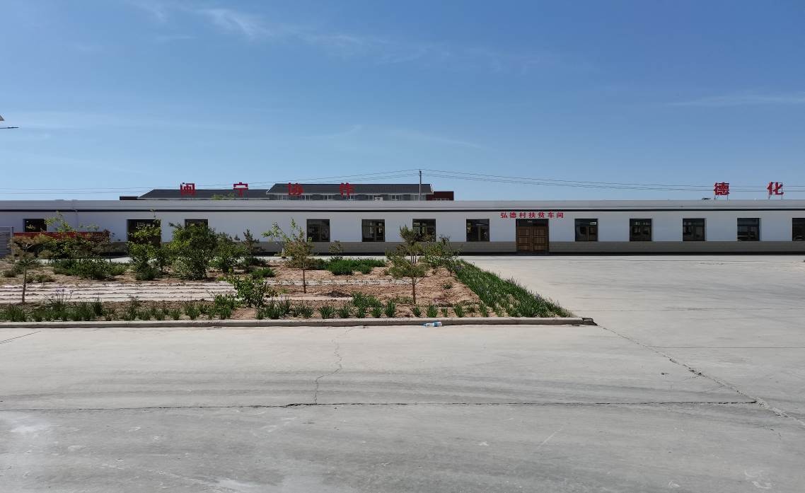 ��������Է��� ����������һ�̡����������·�ϵĺ��±�