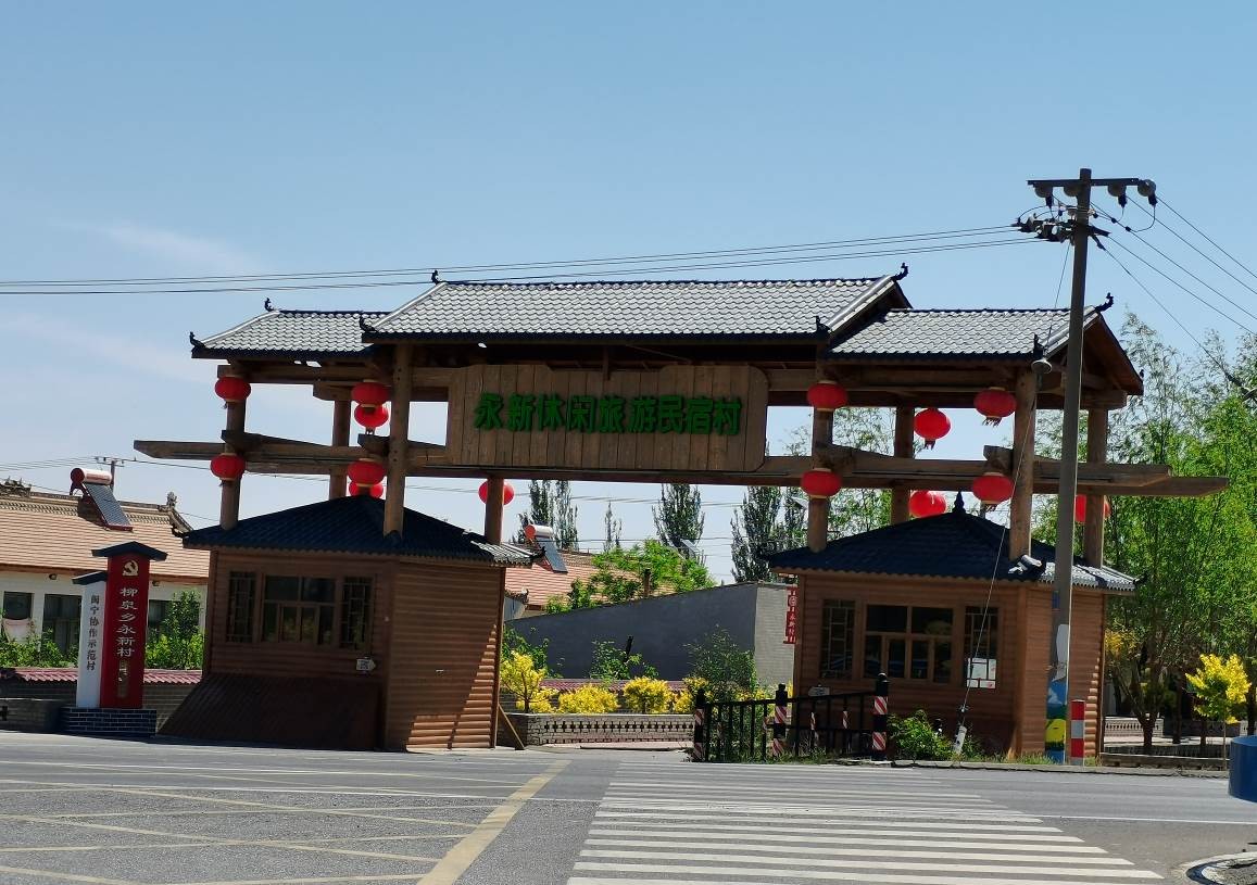 ��������Է��� ����������һ�̡����������·�ϵĺ��±�