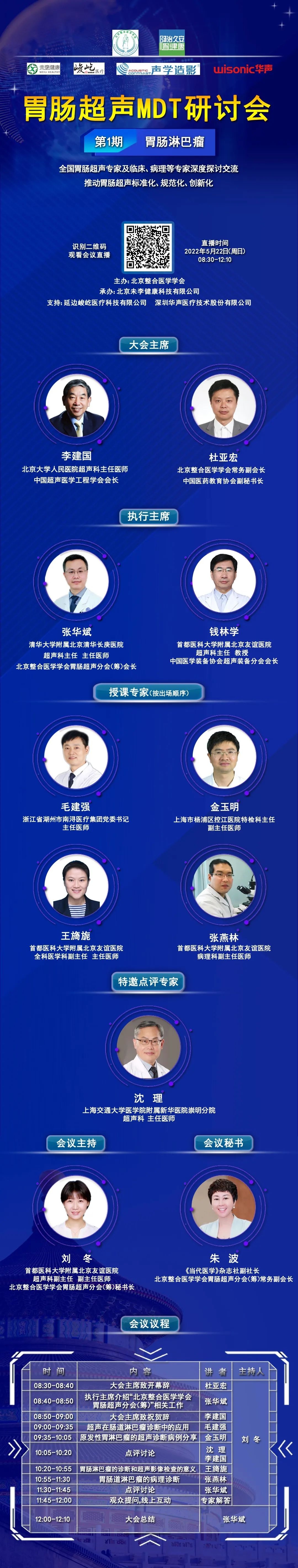 ��ֱ��Ԥ�桹θ������MDT���ֻ��1�ڣ�θ���ܰ�����