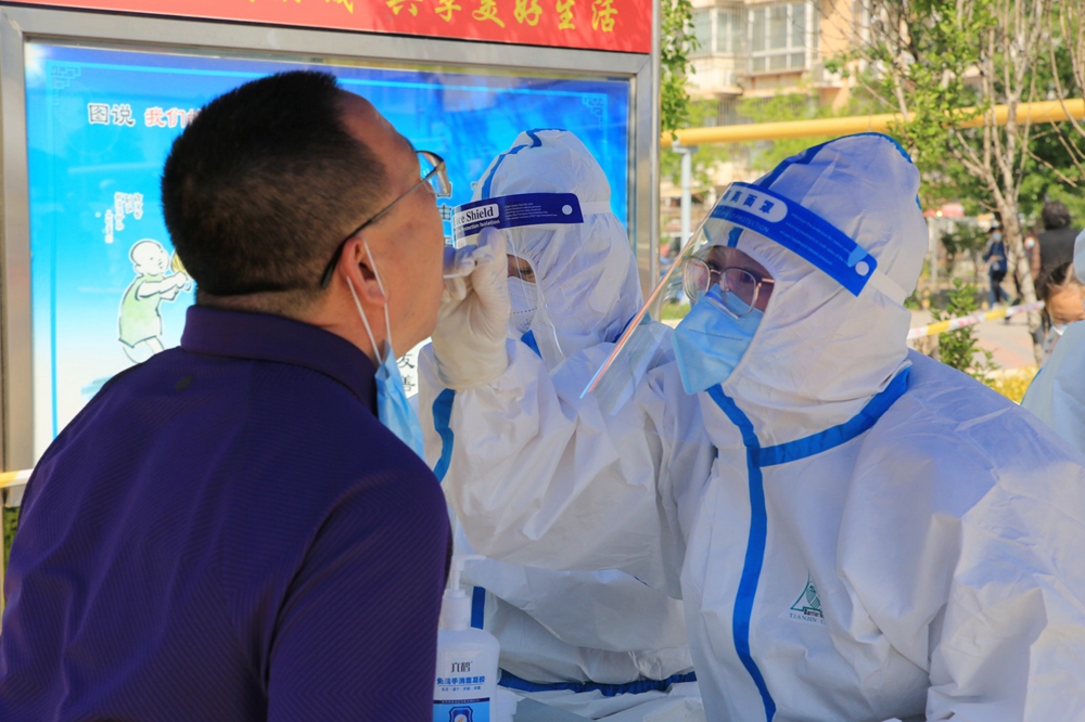 ��Ч���� ���ط��� ¾��ͬ��