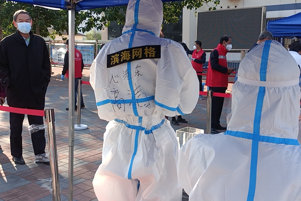 ��Ч���� ���ط��� ¾��ͬ��