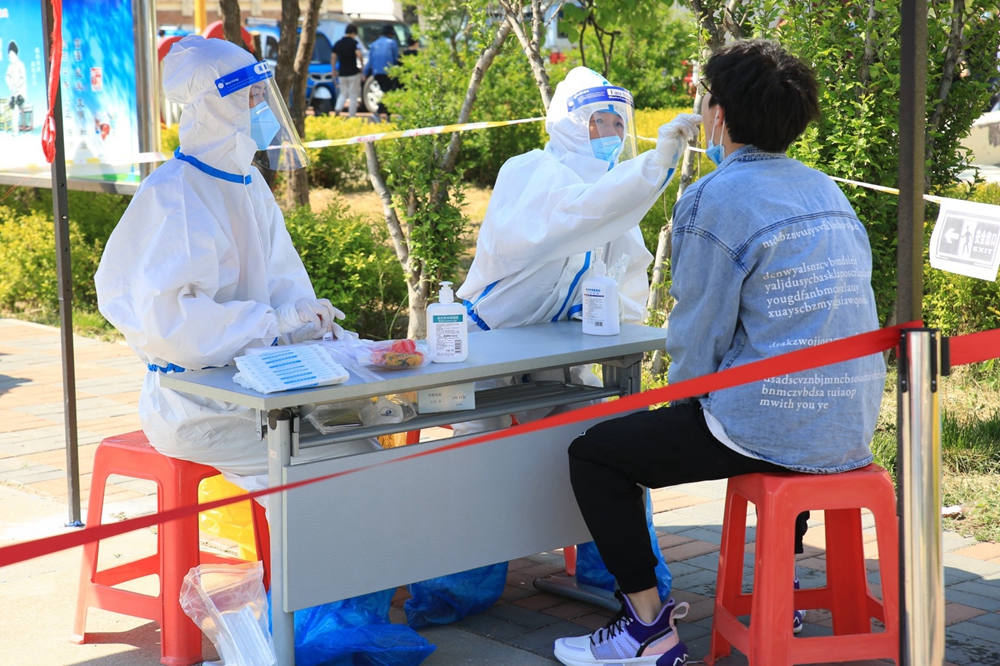 ��Ч���� ���ط��� ¾��ͬ��