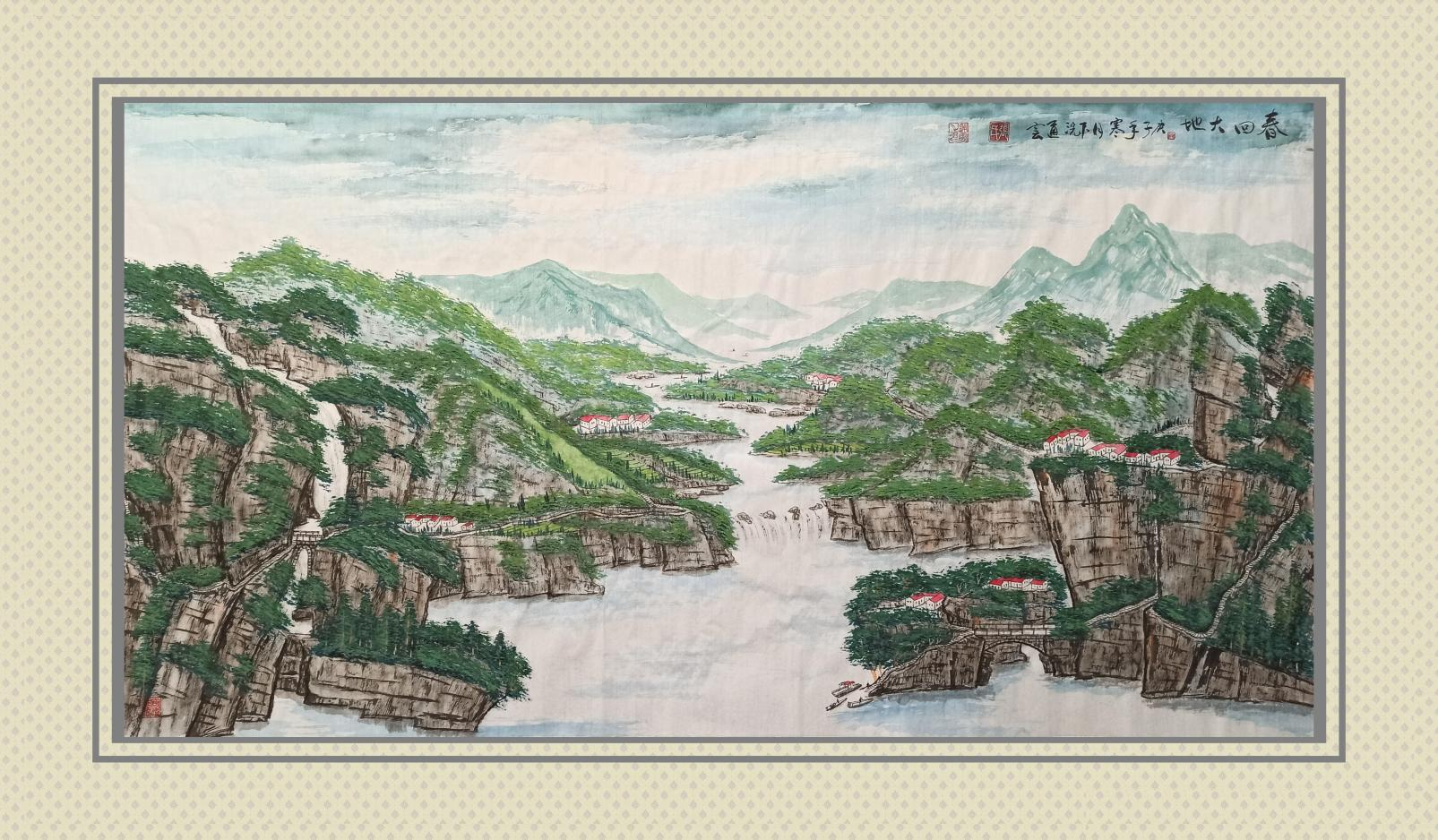 �����л� ����˲š�������������ͨ��