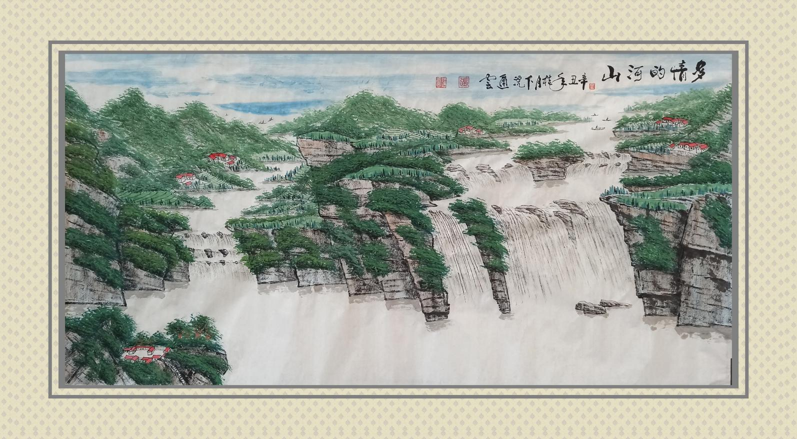 �����л� ����˲š�������������ͨ��