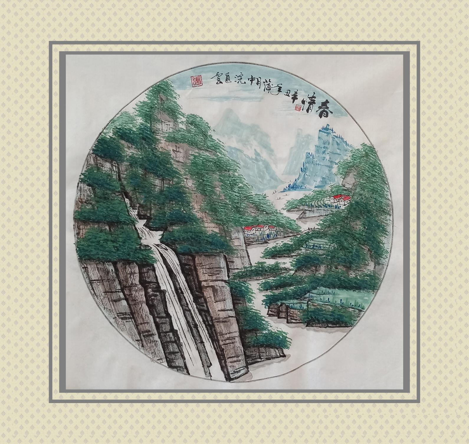 �����л� ����˲š�������������ͨ��