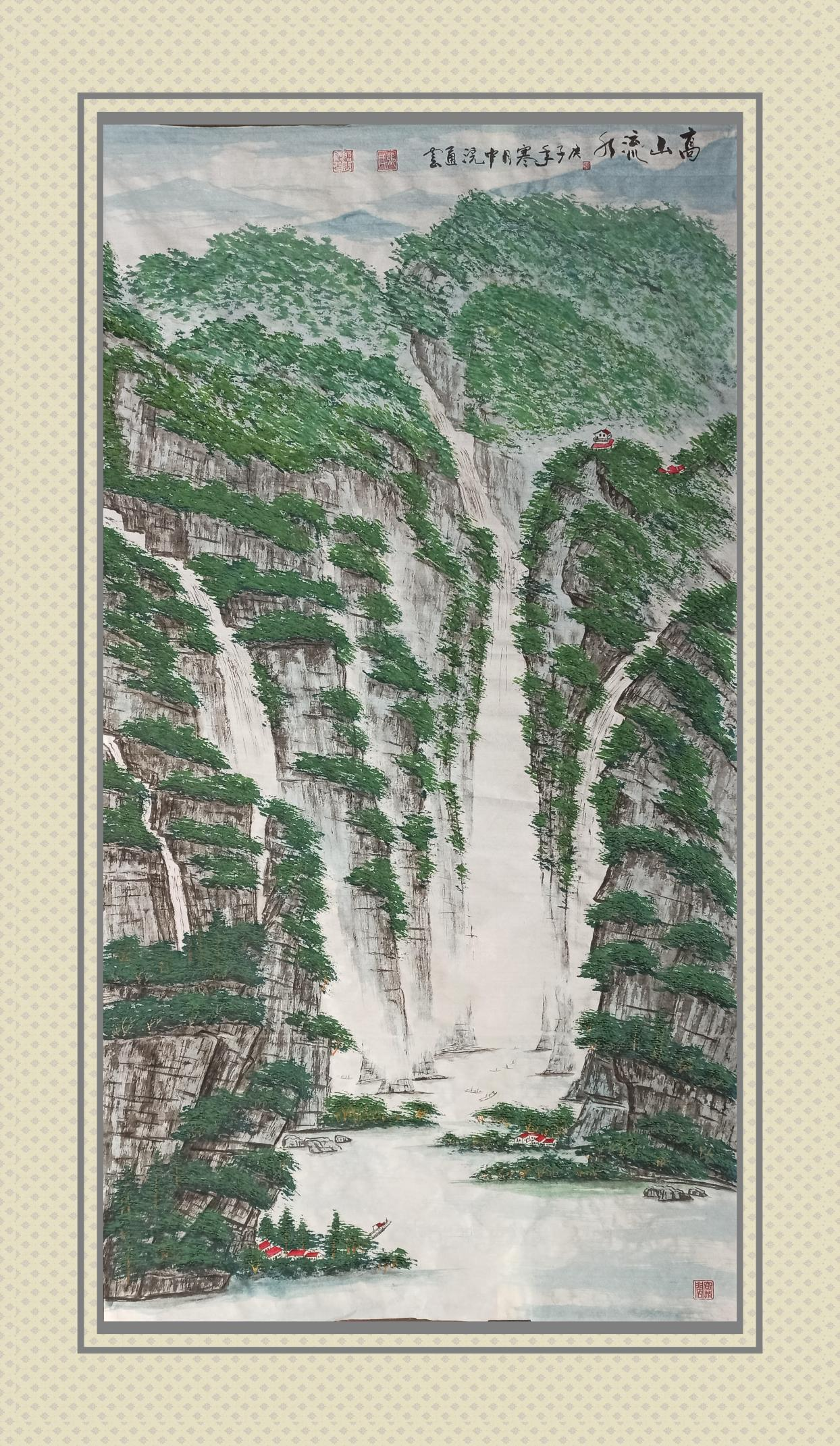 �����л� ����˲š�������������ͨ��