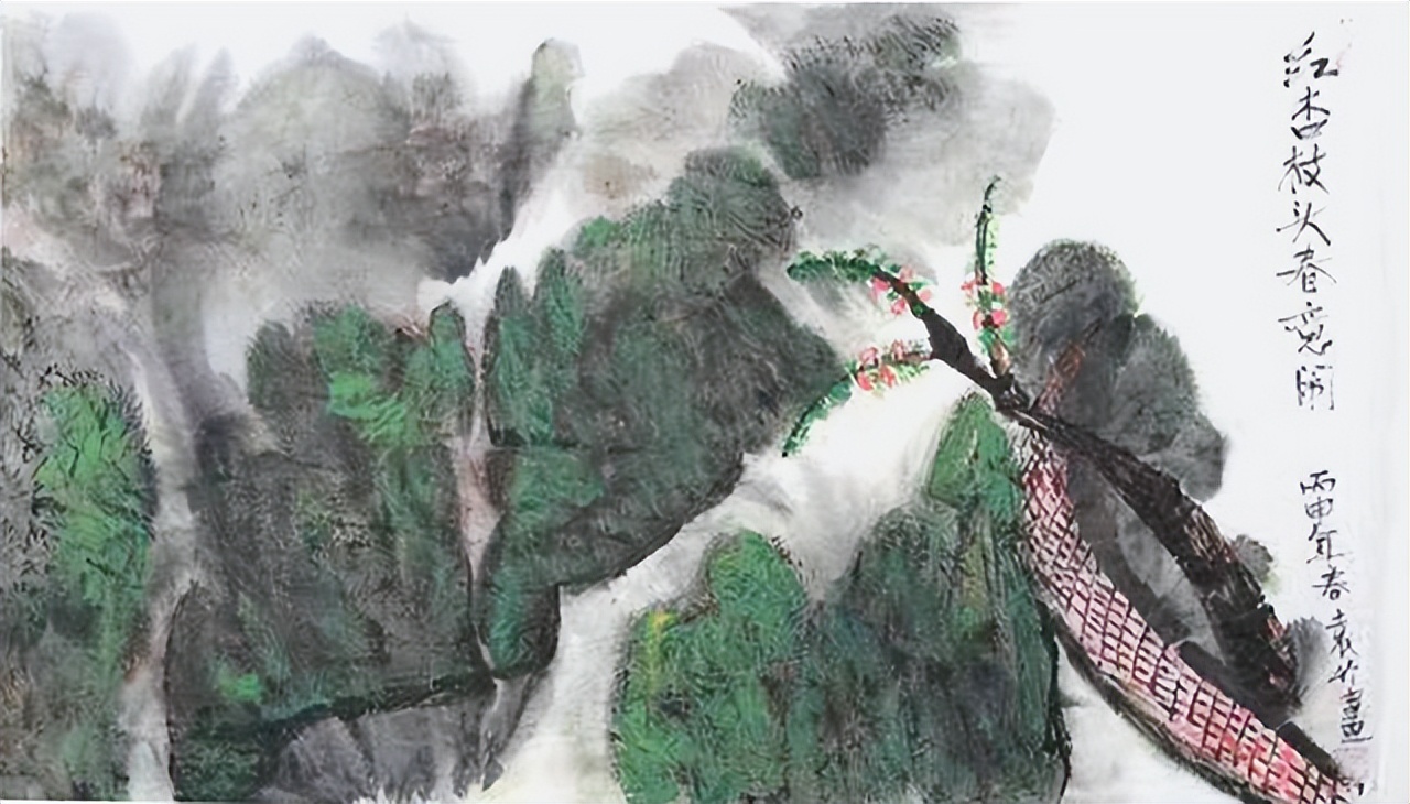 文脉中华 大国人才——著名画家袁竹