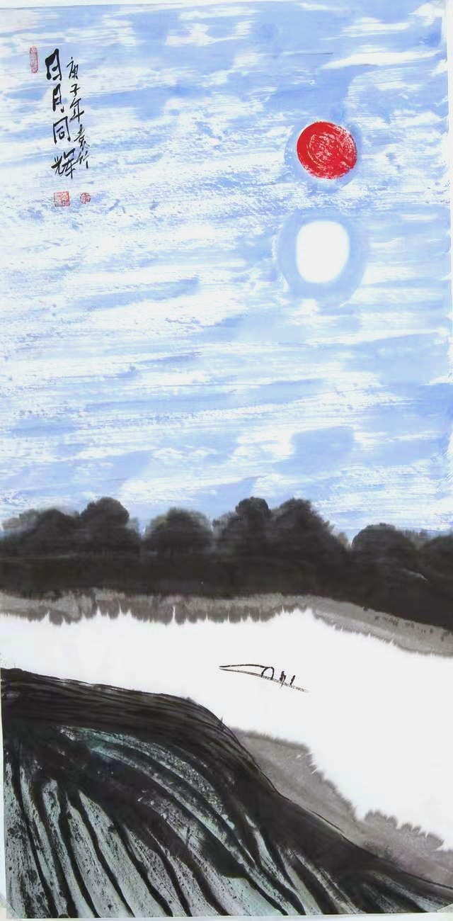 文脉中华 大国人才——著名画家袁竹