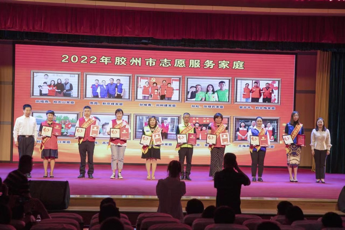 �ൺ�С��̵��� ���ҷ硱������ͥ�¼�Ѳ��Ѳ�ݽ���ר��¡�ؾ���