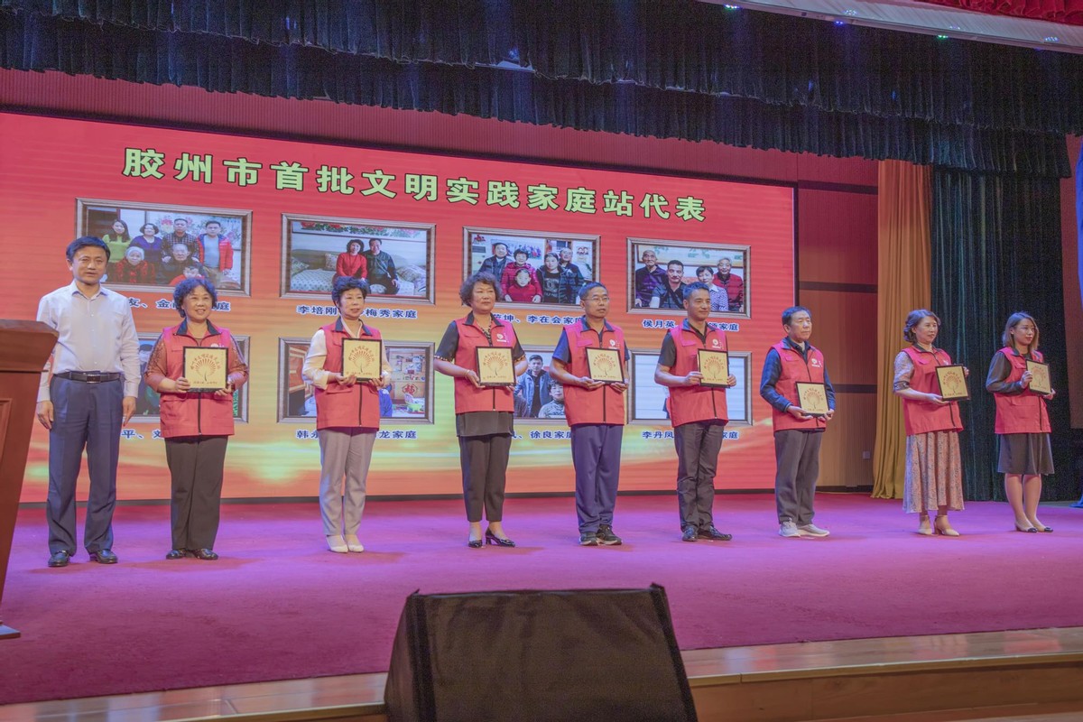 �ൺ�С��̵��� ���ҷ硱������ͥ�¼�Ѳ��Ѳ�ݽ���ר��¡�ؾ���