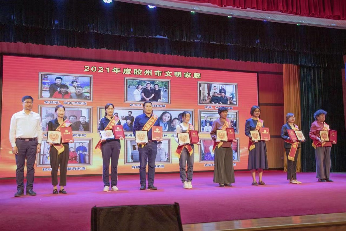 �ൺ�С��̵��� ���ҷ硱������ͥ�¼�Ѳ��Ѳ�ݽ���ר��¡�ؾ���