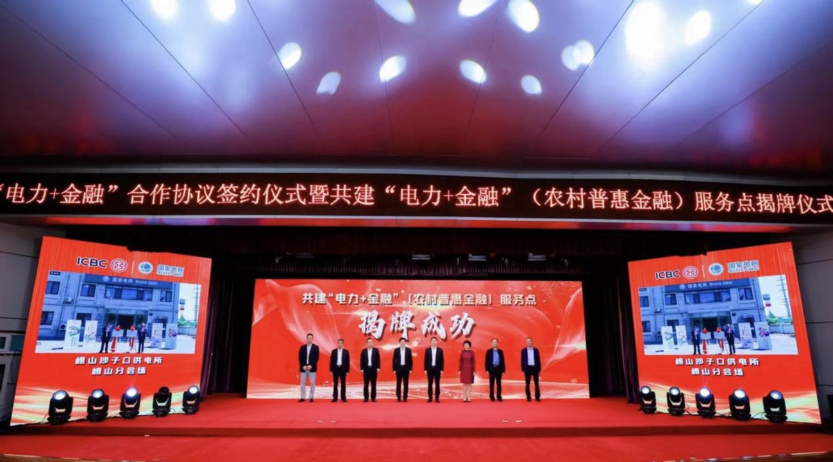 �ൺ��������������硱Я���Ż�Ӫ�̻��� ���������������