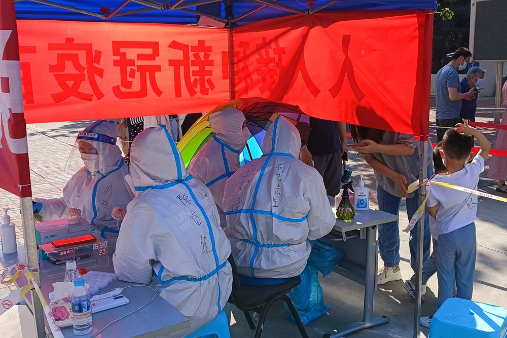 全力以赴 同心抗疫