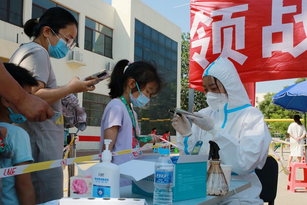 ȫ���Ը� ͬ�Ŀ���