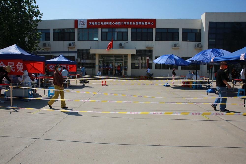 ȫ���Ը� ͬ�Ŀ���