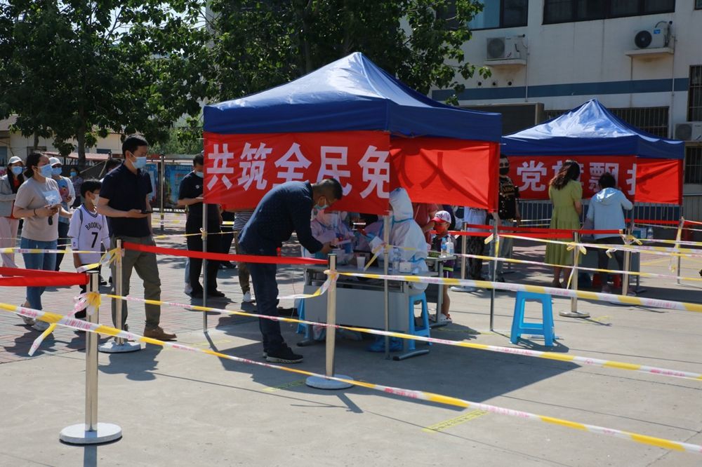 ȫ���Ը� ͬ�Ŀ���