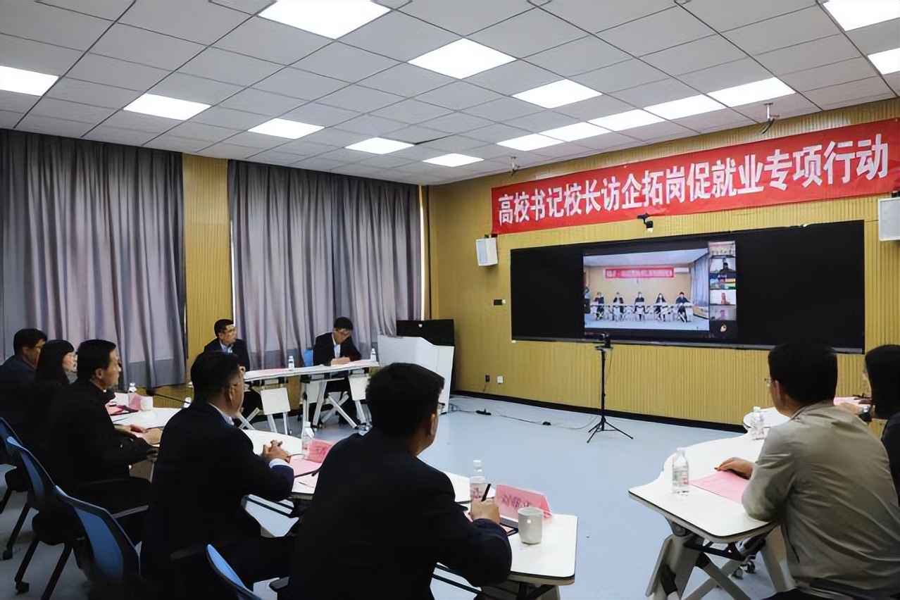 �ൺ�ƹ�ְҵ����ѧԺ�������ظڡ��پ�ҵ���ƶ���Ƹ��ǣ�ߴ�̨