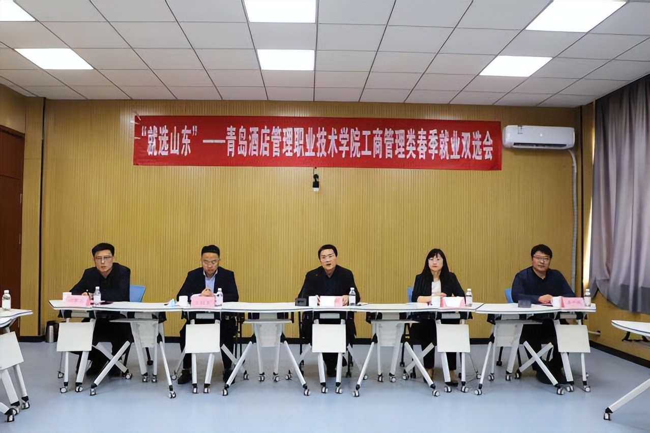 �ൺ�ƹ�ְҵ����ѧԺ�������ظڡ��پ�ҵ���ƶ���Ƹ��ǣ�ߴ�̨