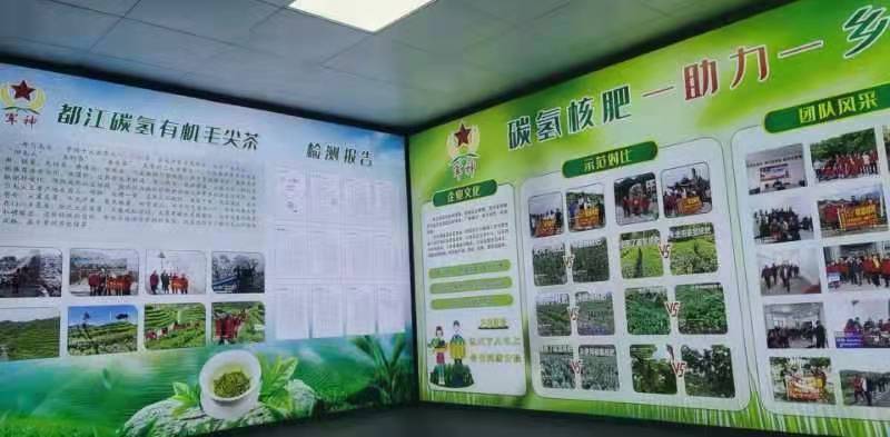 ̼��˷ʸ��ܹ�������ũҵ��������չ