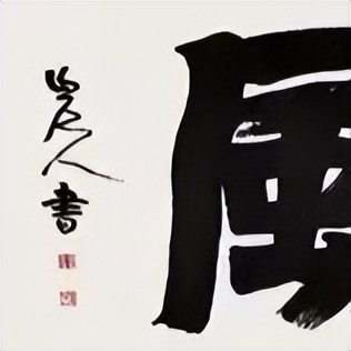 �L������д����״